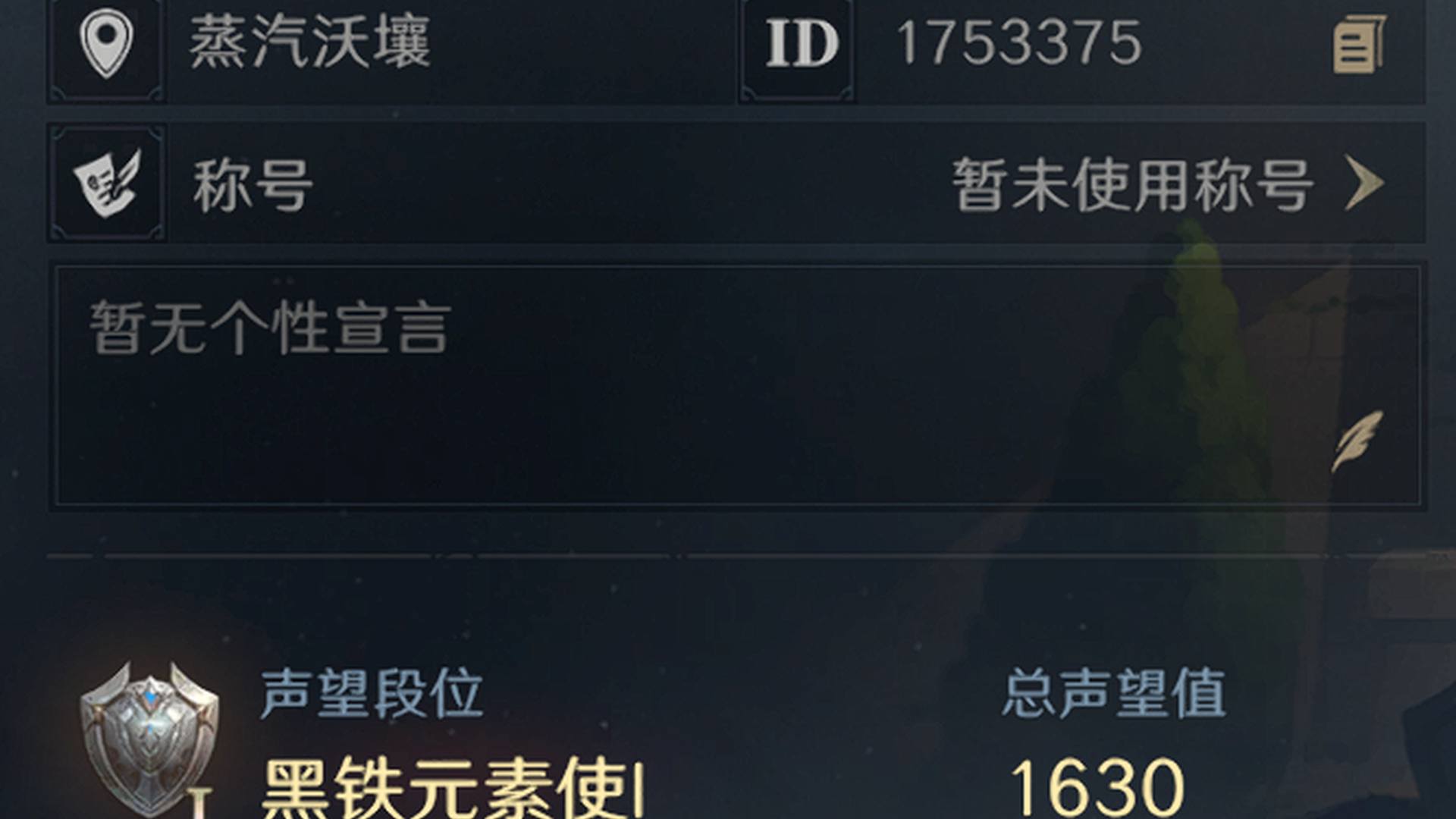 HO583K 号 荒野国度老虎86区S2-10区自选