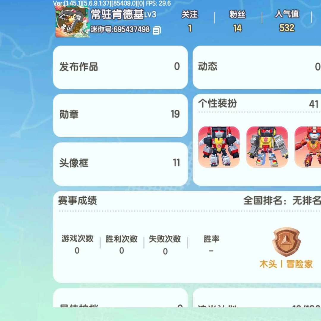 MJADKP 号 老账号