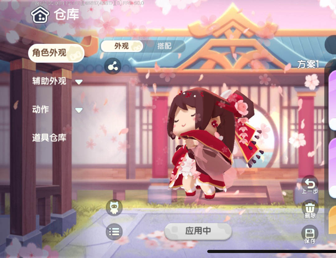 MJCXBK 号 迷你世界