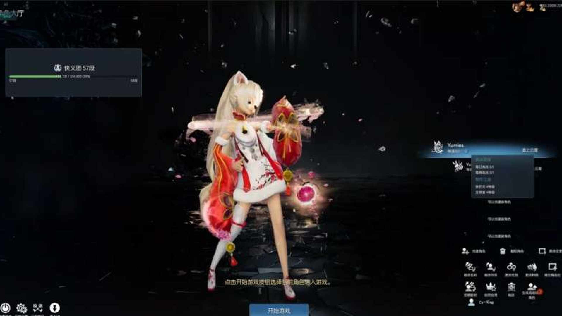LLFQQ0 号 连体号主要卖英雄联盟