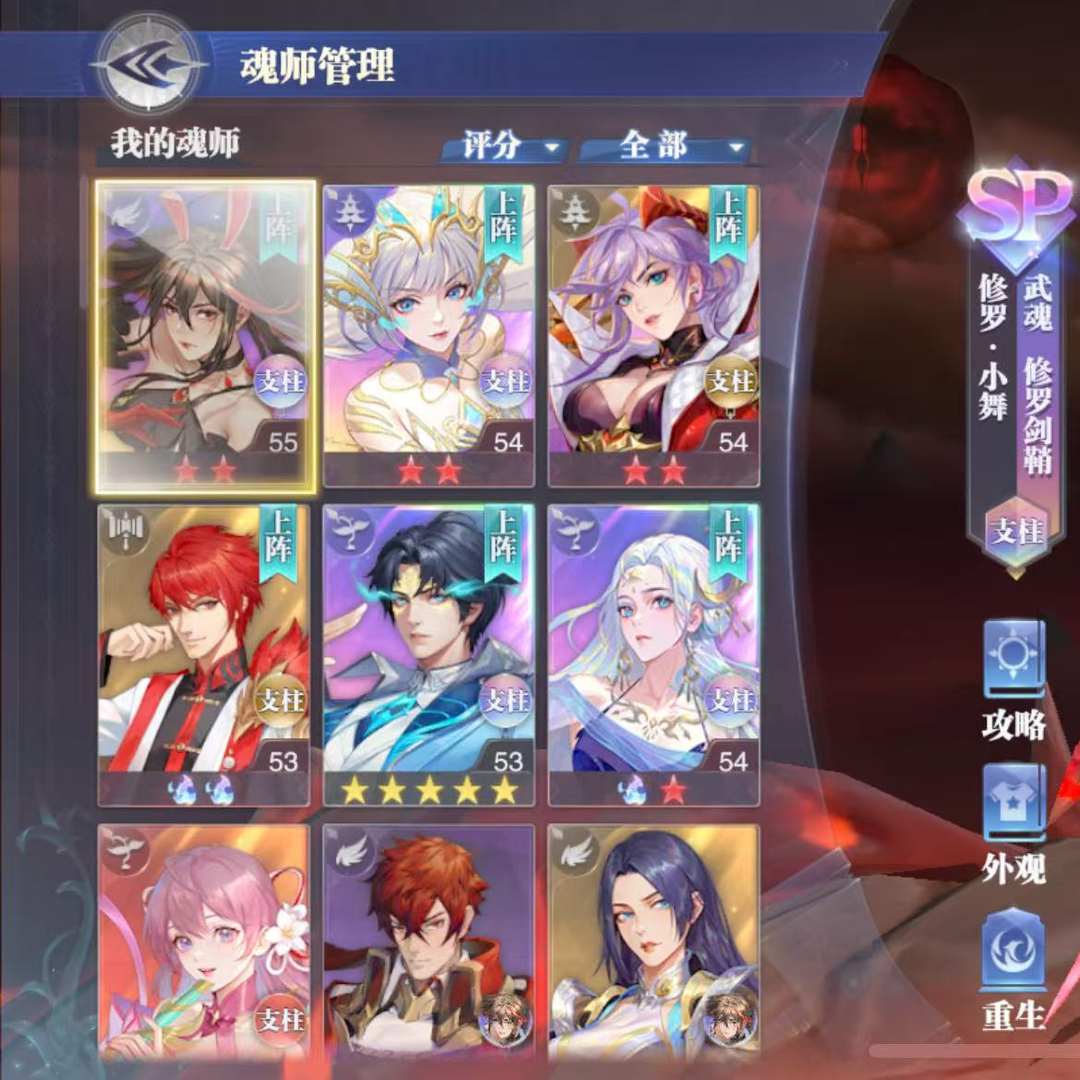 DL16DK 号 好几个区，这是小号