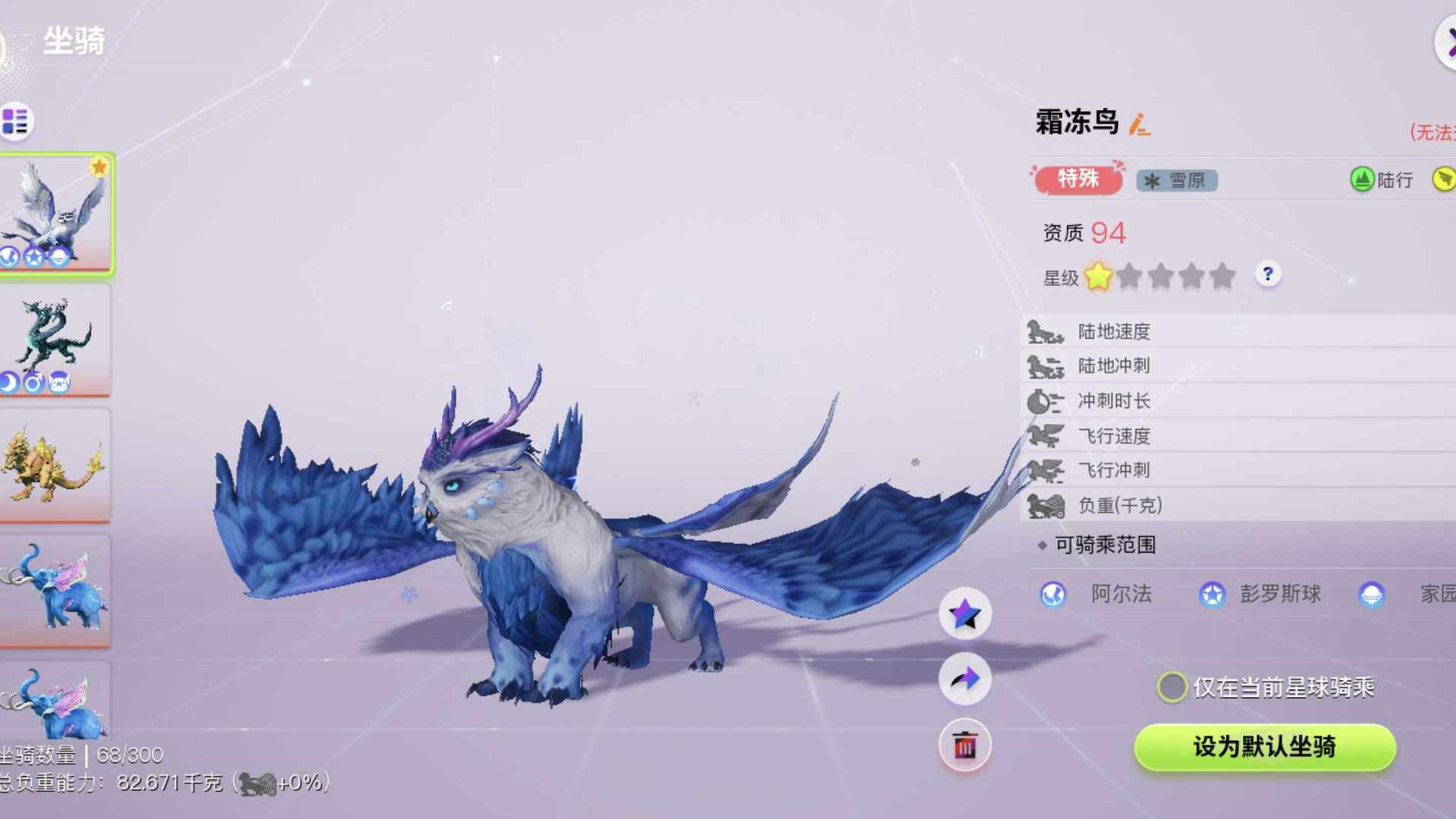 BWFBTC 号 账号挺不错的