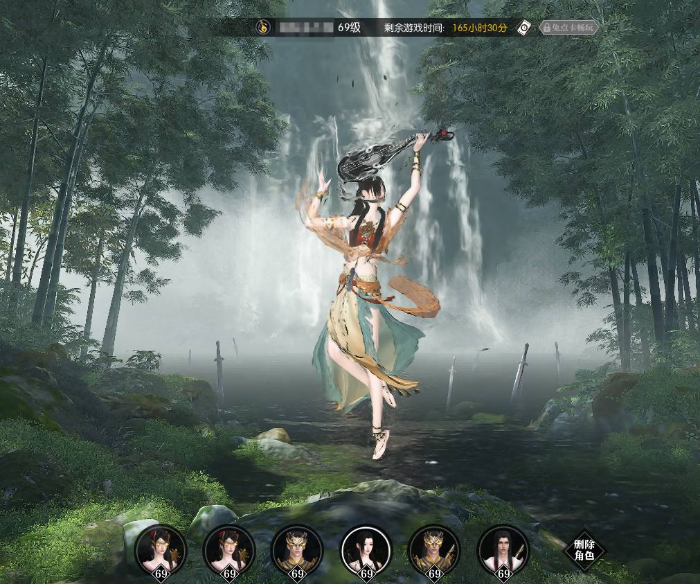 NSDRPK 号 6连1.1镖小号