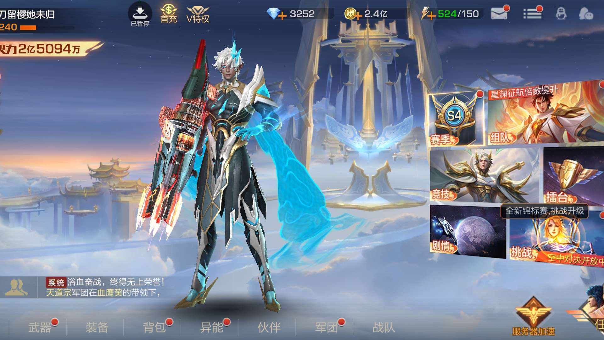 GHHKG8 号 安q魂斗罗账号