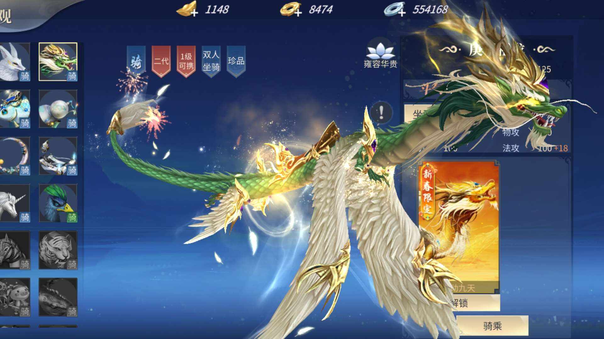 CQ3R80 号 绝品大帝2300多万高斗气，满阶魔兽，满异火，没时间玩了