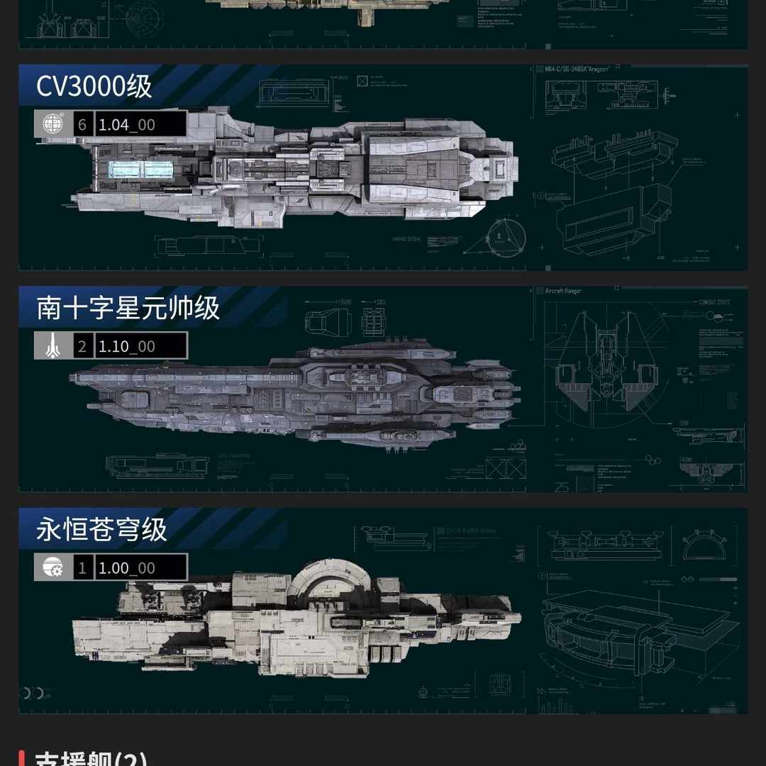 WR290P 号 落地金满模16鱼可13加落地金大帝玩40轰，飞机海或者对剑都可百万