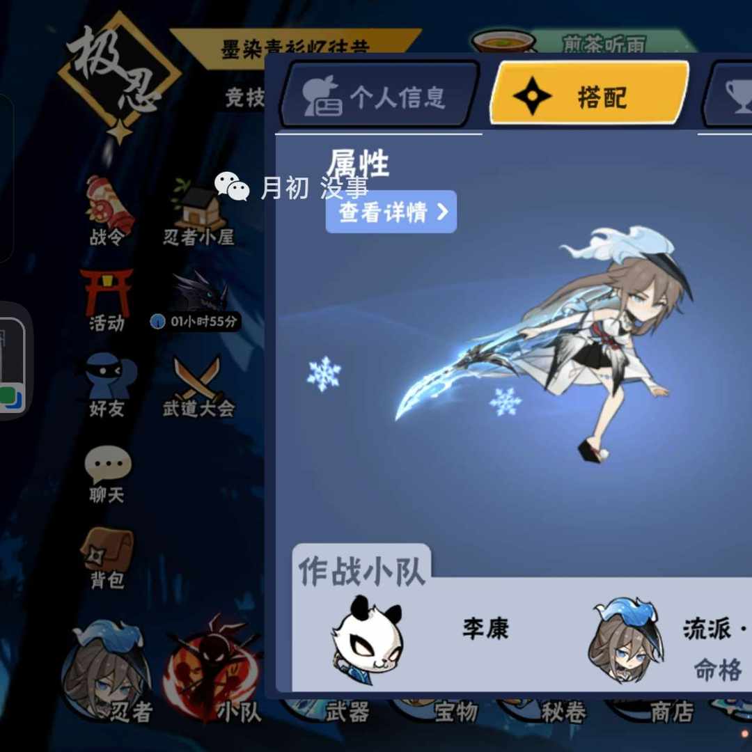 RZ51U8 号 出号,挺多宝物图纸的