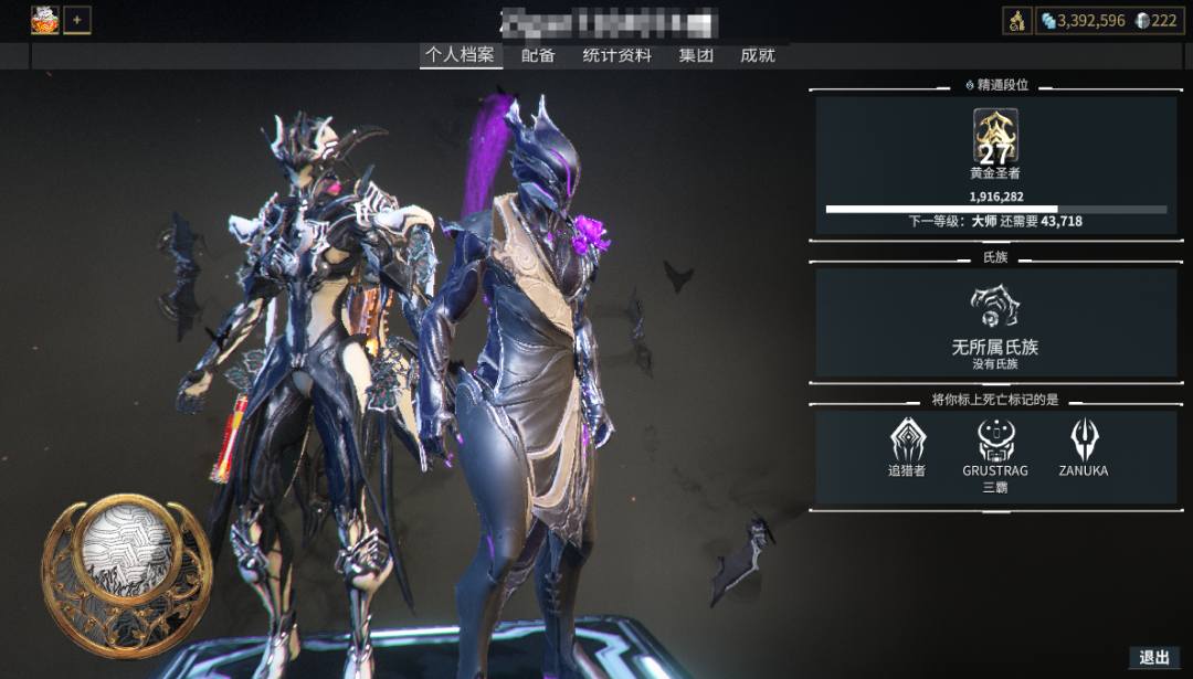 ZAG6VS 号 国际服27段钢铁大嘴开，没绑定steam