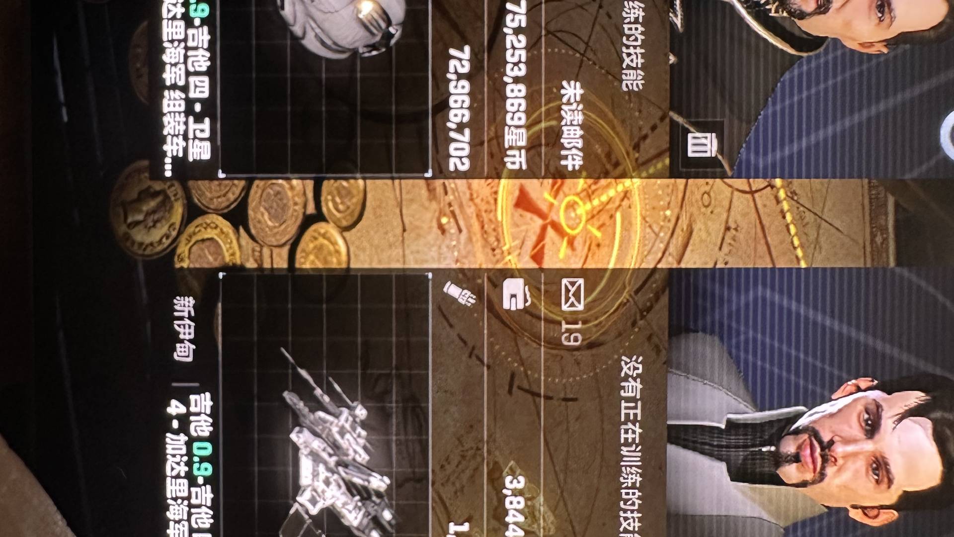 XHCA9K 号 4399渠道 t10 战列大激光 开服号