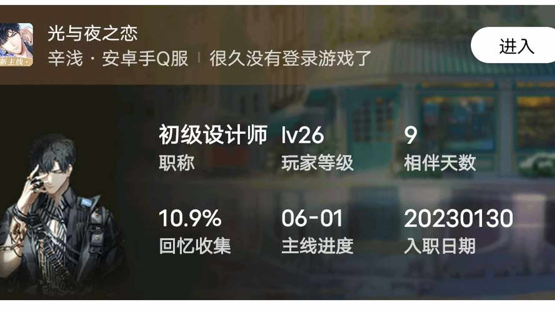 YZHP2Q 号 YZ74BC 号 【急出】多连体王者V8传18绝世王者和平1吧啦啦飞行3巴拉拉套装1梦幻火箭
