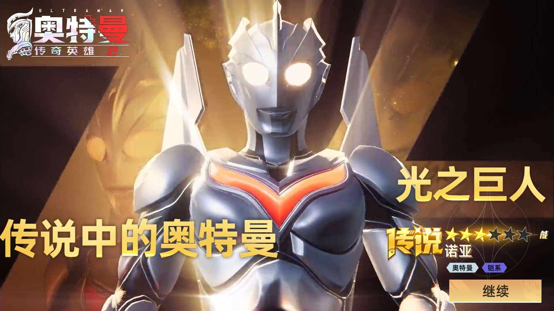AI7ZPK 号 AI6F88 号 良心