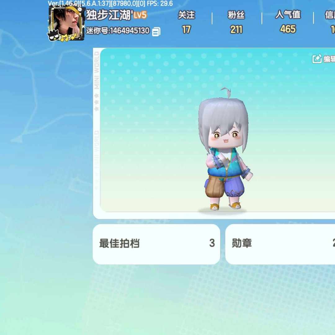 MJE9Q8 号 这个号充了2000多 定制也很多 可直接绑号