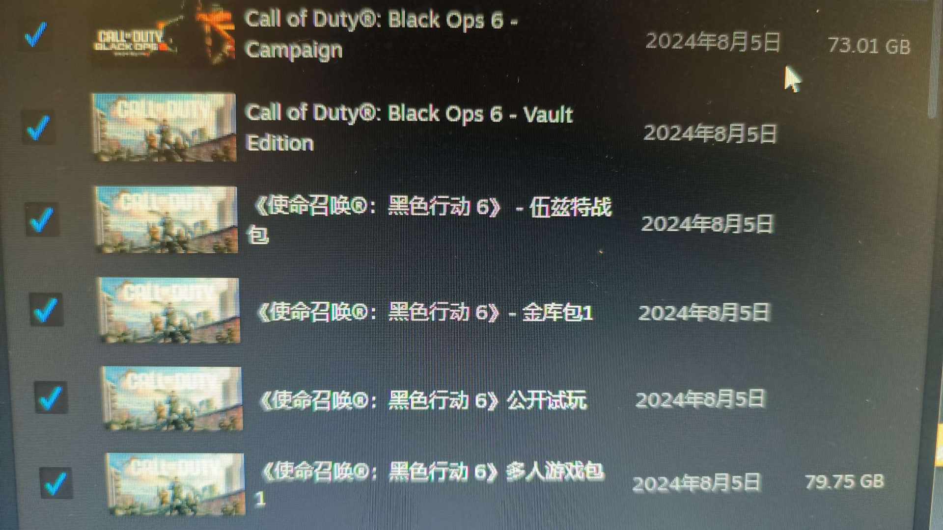 KE3A2W 号 出售动视账号