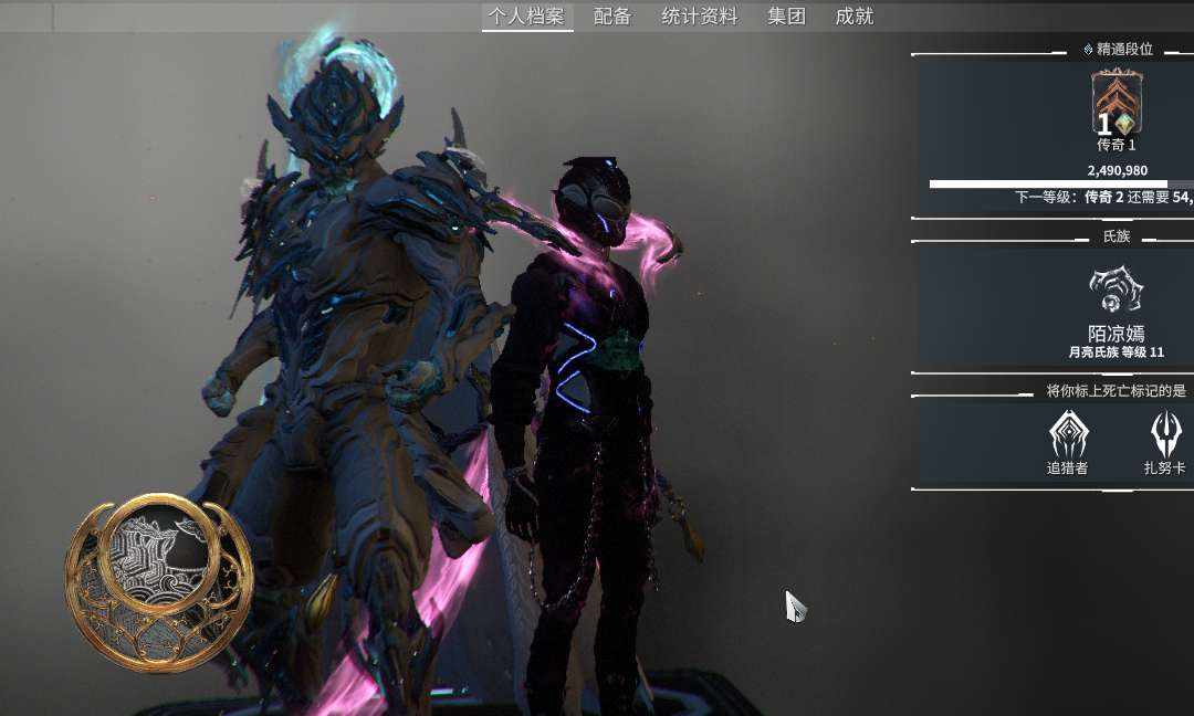 ZA6H28 号 肝不动了，真心出，声望基本满级，陶融50多个，常用灵化武器都有灵化