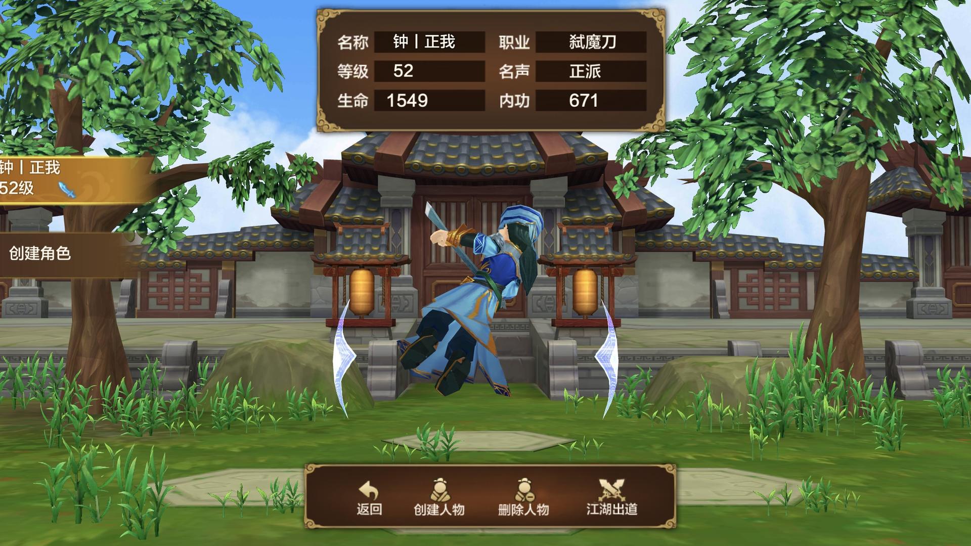 RN37LC 号 出售