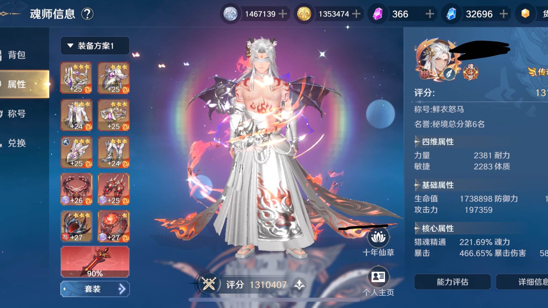TNA0D4 号 给就卖