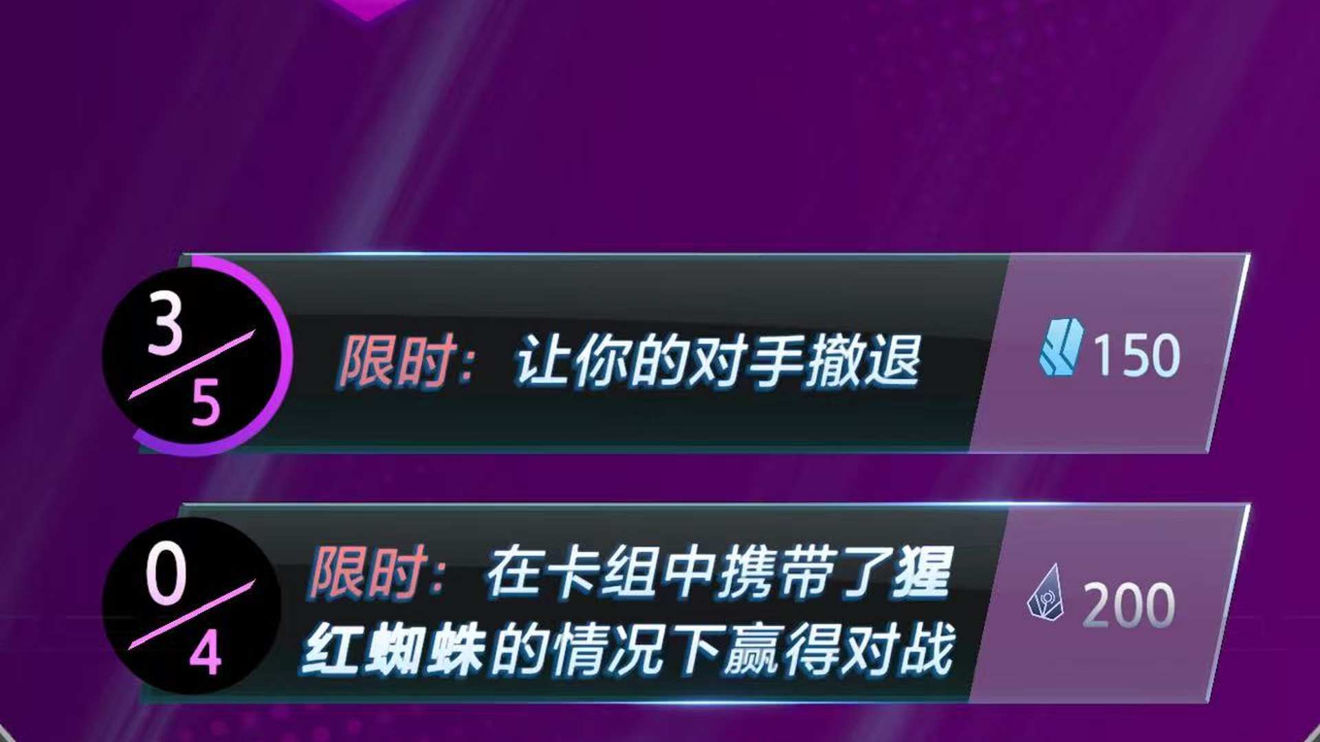 NBC0JK 号 1W5收藏自玩氪2w多