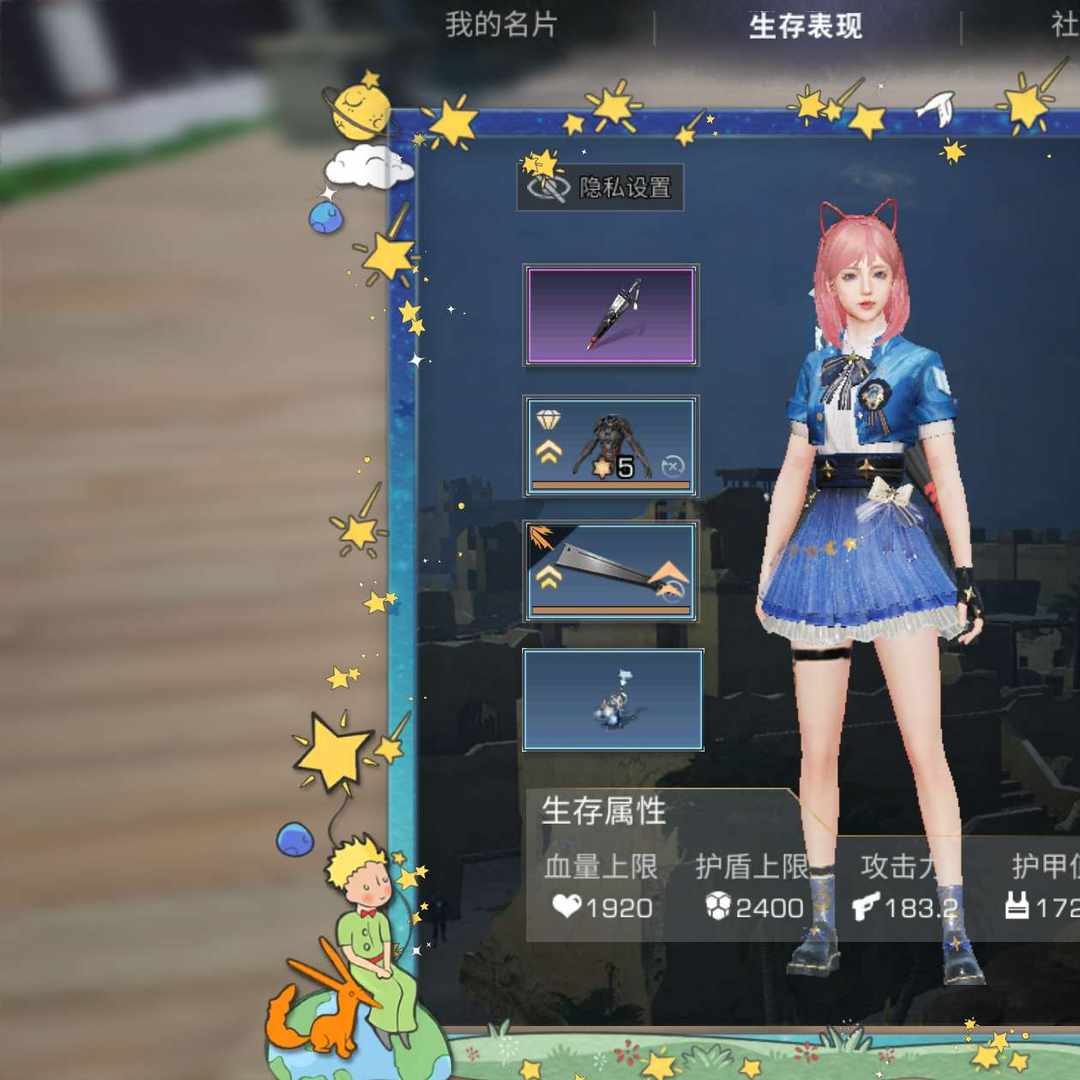 MHGHGW 号 低价出  23庄