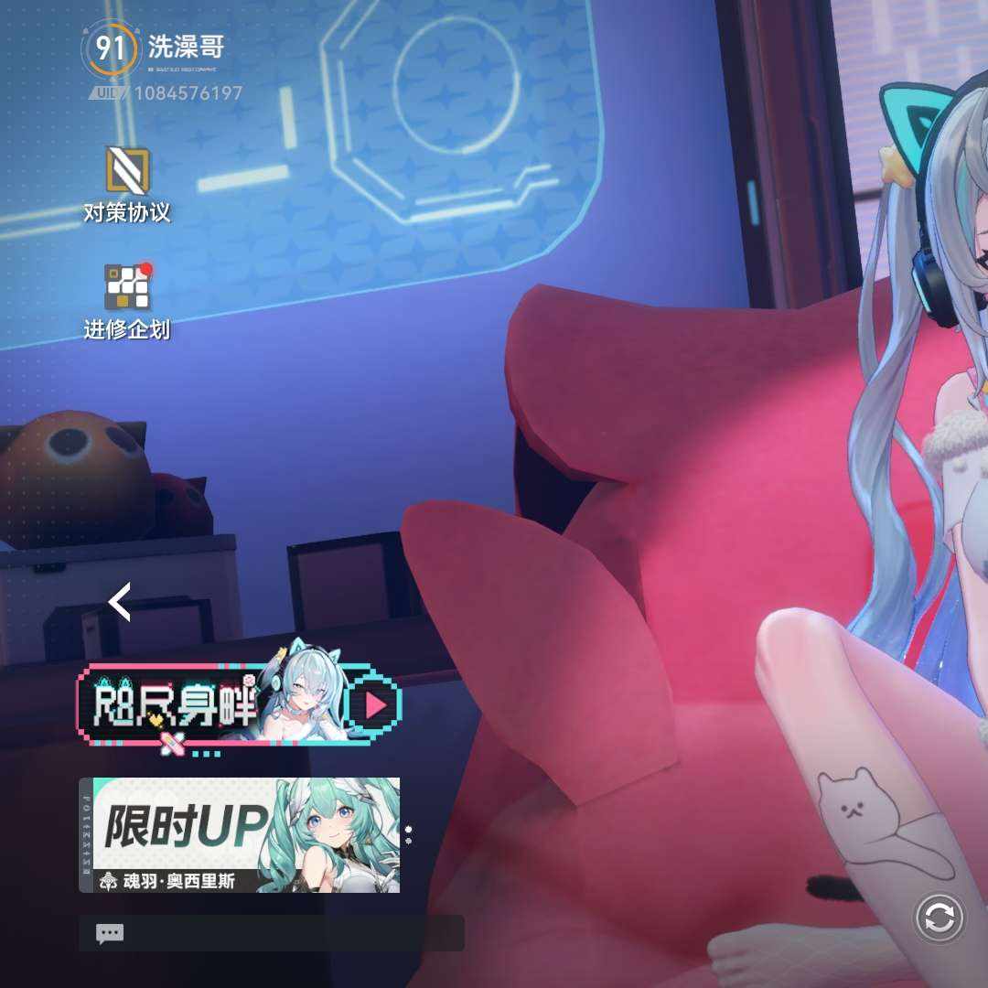 KY8A88 号 物理队，冰队，雷队，火队，风队都齐