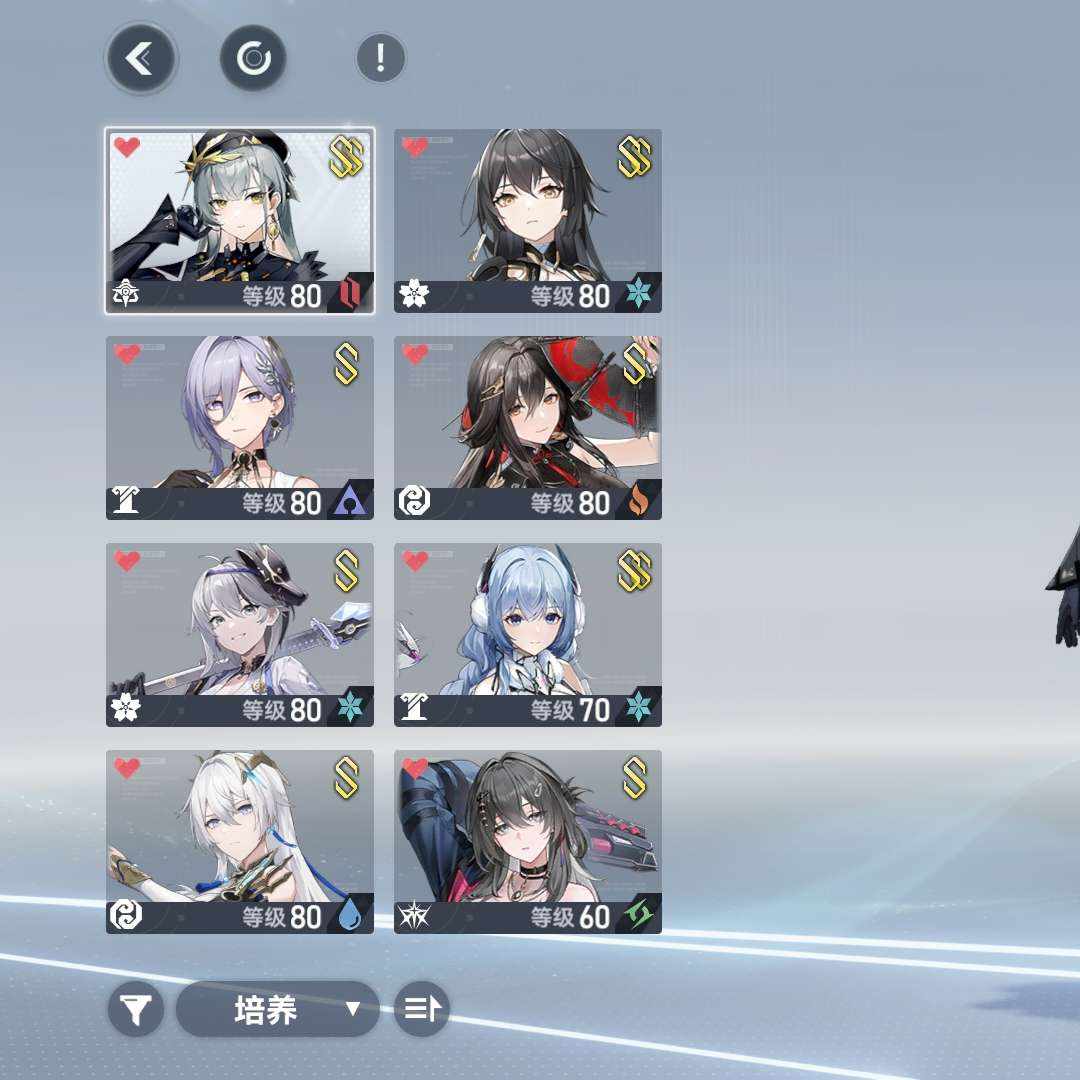 KYCA94 号 深空之眼账号