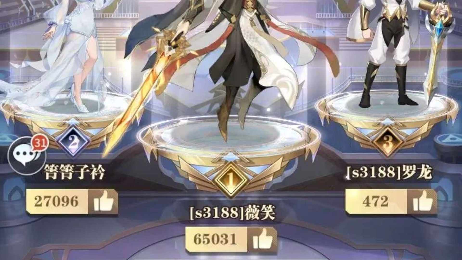 EGAJ00 号 服一跨二还有4万多钻石
