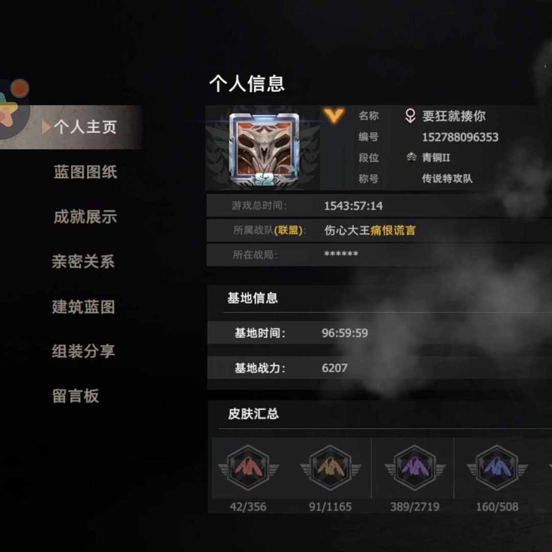 WP3PJ0 号 诚信出可刀 凯翼马精灵鹿角基因半成品独角兽满配机甲7蜜6砝码火箭筒特效5级飞行可刀
