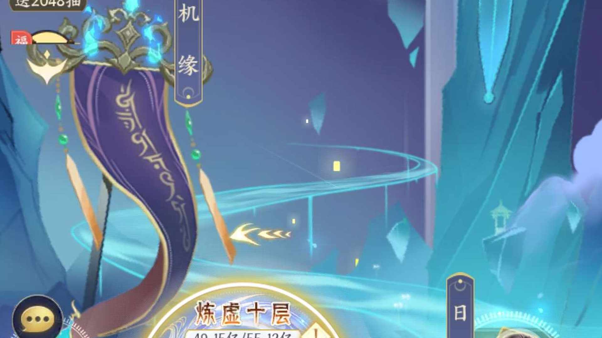 WUBGKP 号 便宜出