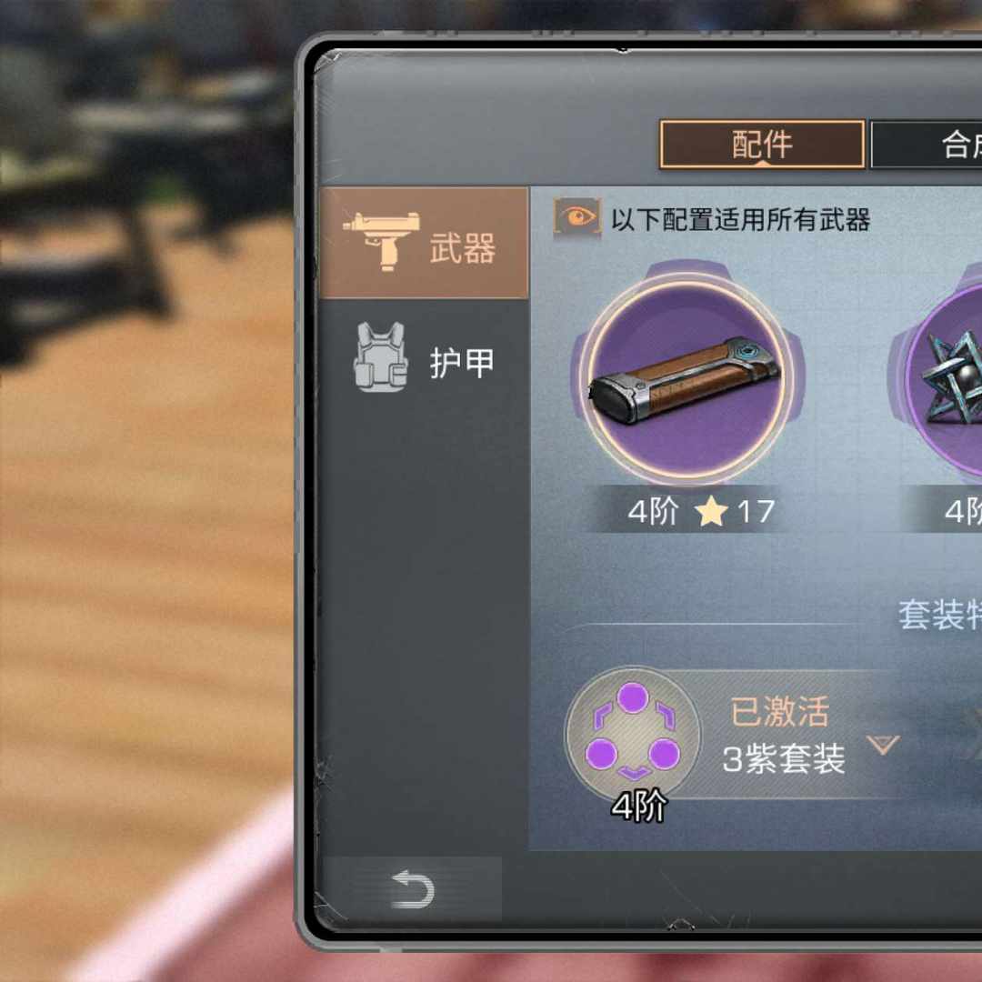 MHB69S 号 五冰炮射速弓方舟