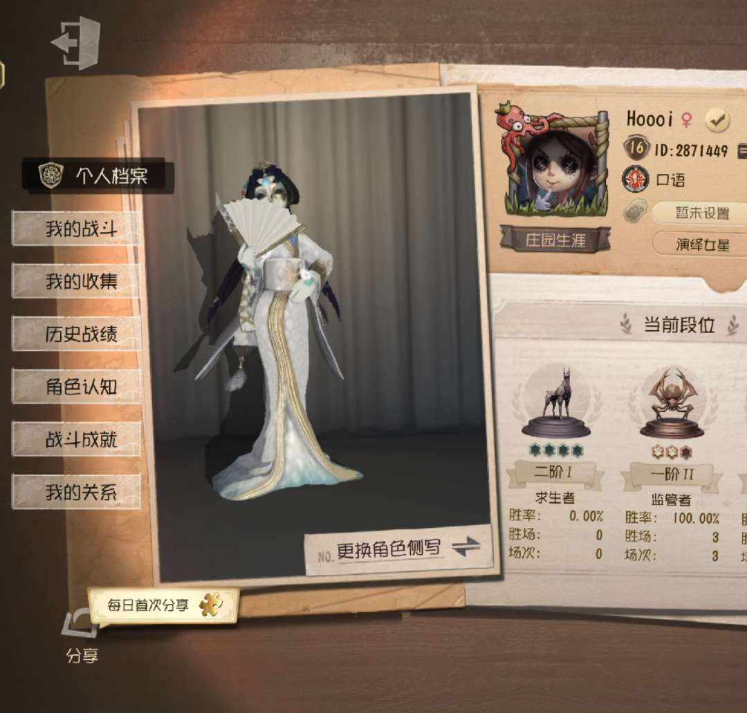 DW7DLK 号 红蝶孔雀全系列