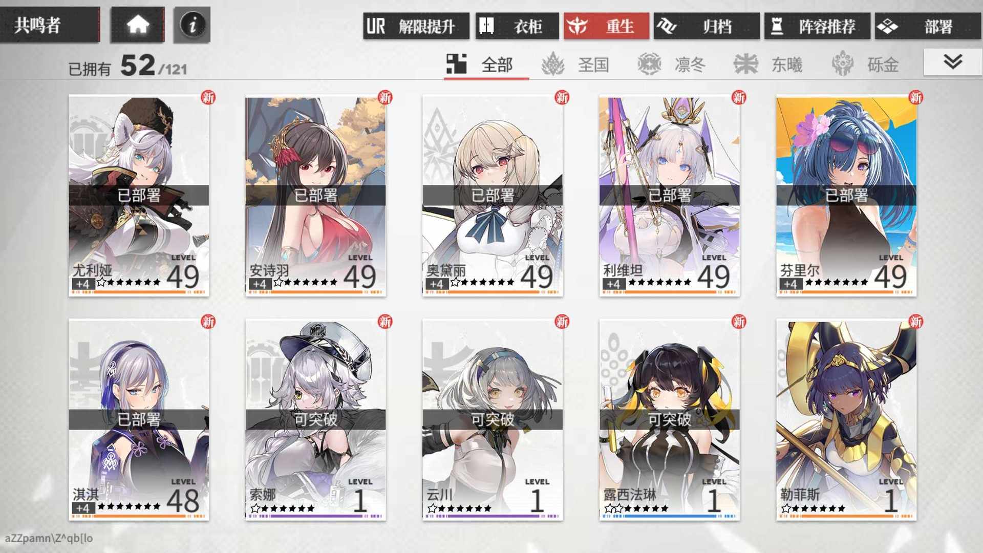 IPH3JK 号 缺钱急用
