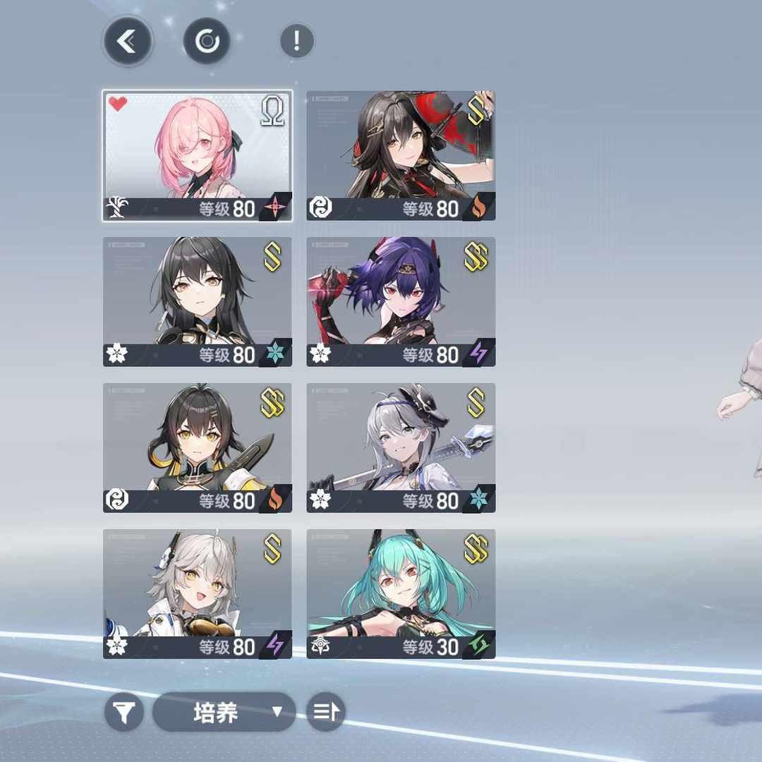 KY6MU8 号 Ω诗寇蒂，火冰雷阵容齐全，充了600多