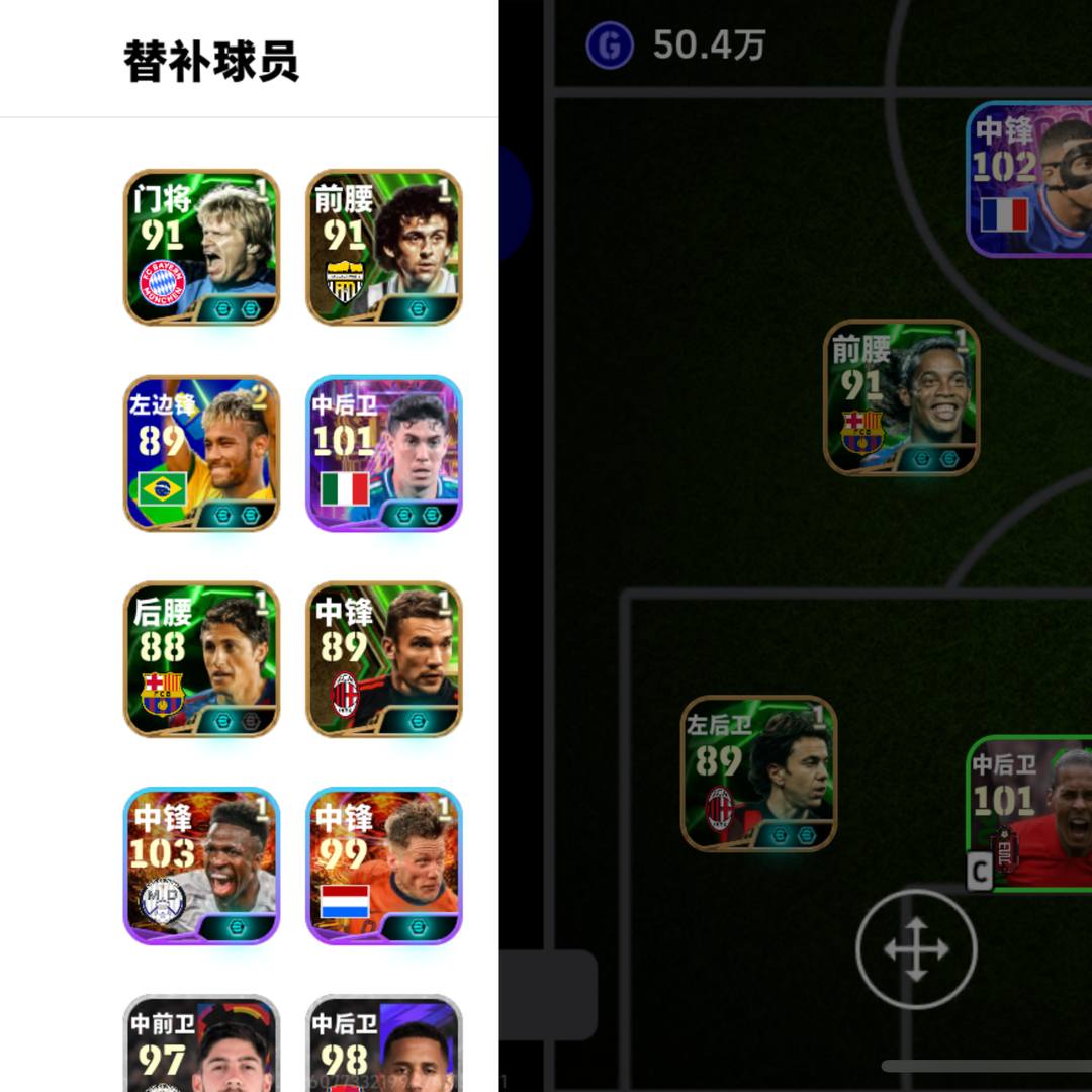 SK03NC 号 阿劳霍 古力特 小罗 贝肯鲍尔