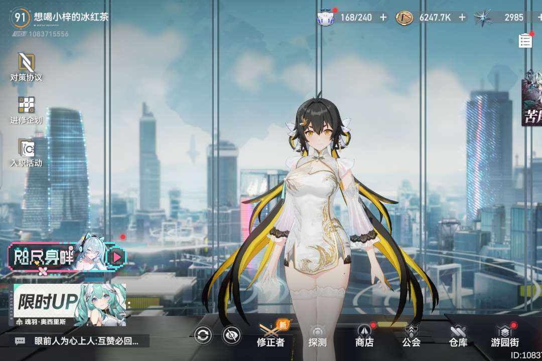 KYCZ28 号 打算退坑了不玩,不找回