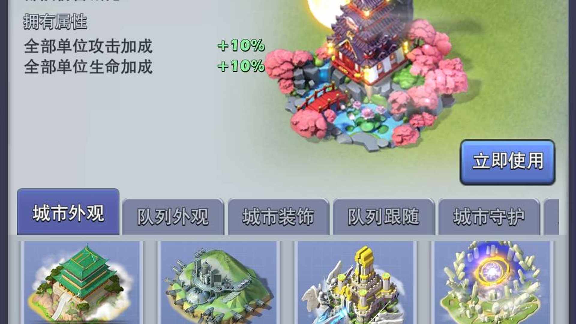 QDGKBS 号 口袋成品号，没时间玩了，找一个有兴趣的朋友，低价出售