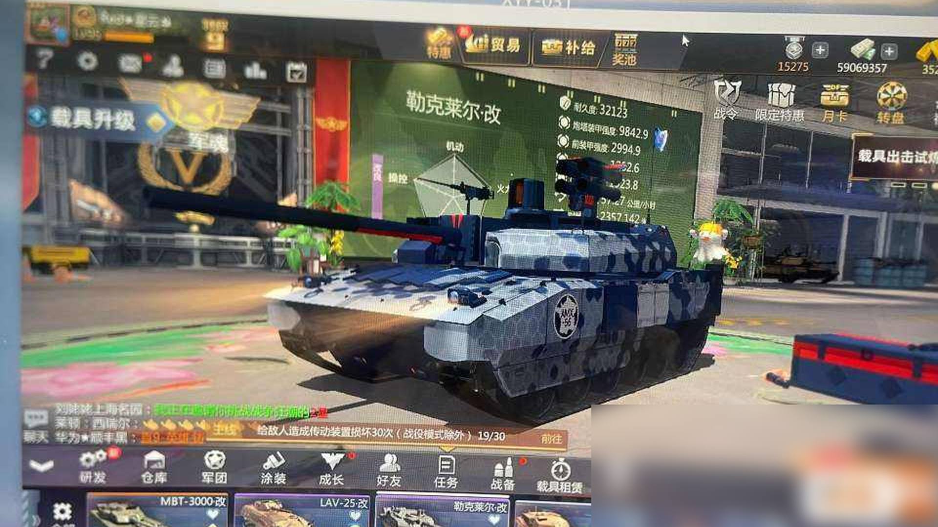 PL4EBS 号 PL34V4 号 游戏号