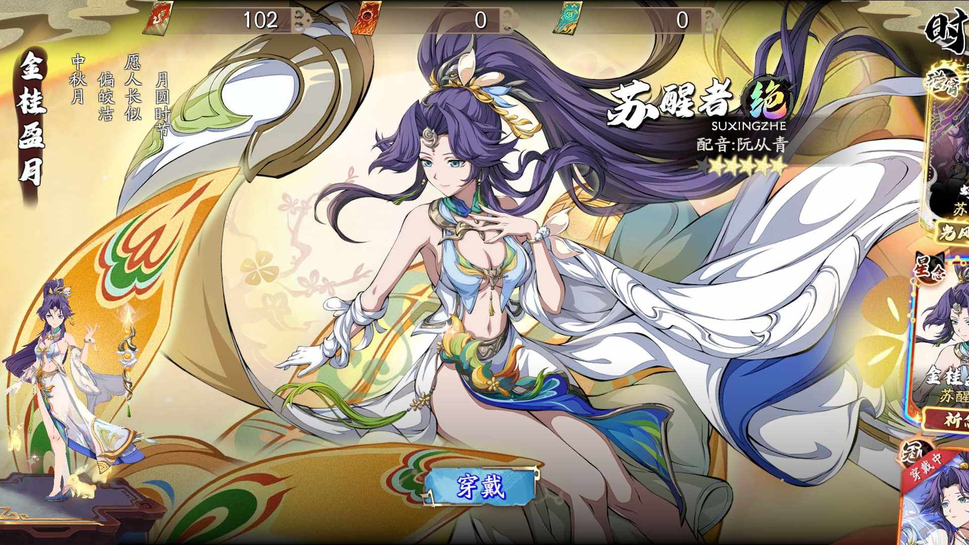 PHDVGG 号 天地劫较新区号，多皮肤全幻神，矿多可挖