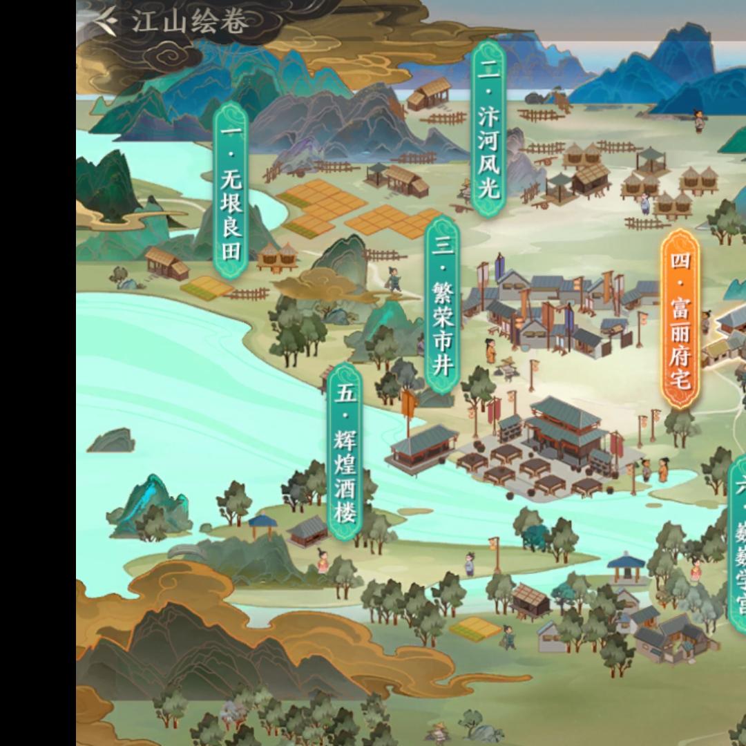 DDA3BK 号 57区蛟龙得水第一逍遥