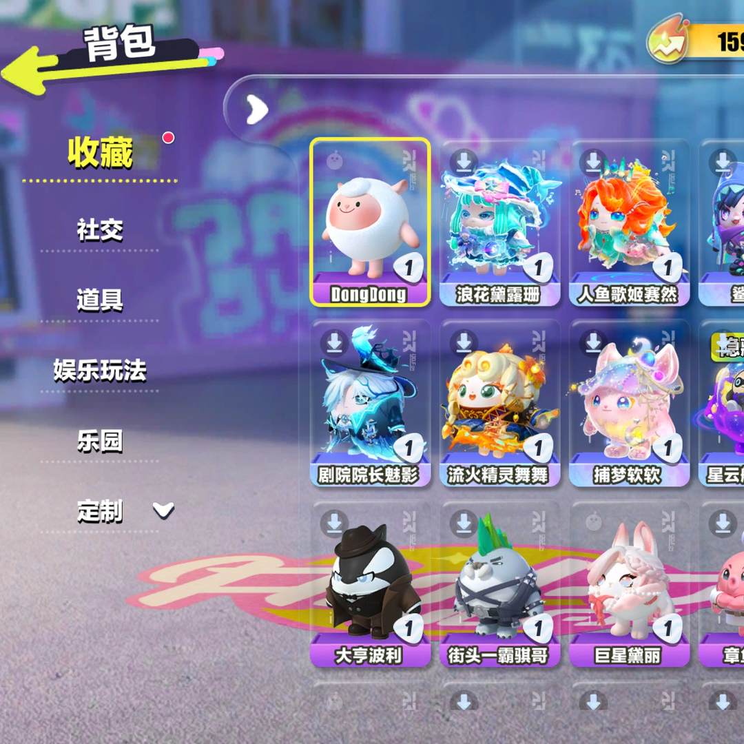 DP3FVS 号 苹果安卓都可玩12至臻16万潮流3羊超多皮肤