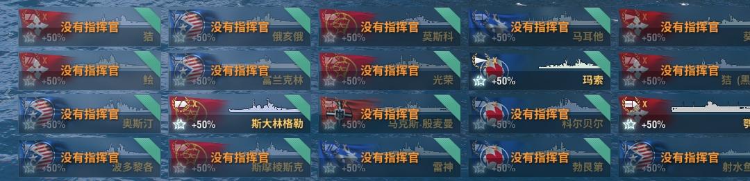ZJ3CVK 号 <诚心卖>X,83条!☆船:19条剩下的看简介和图片!