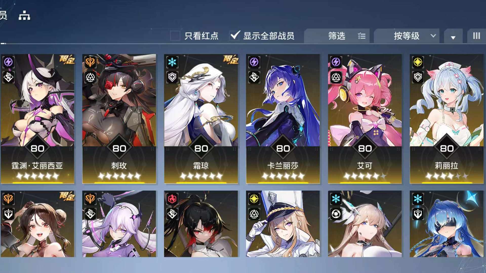 UO9JN4 号 UOC4KG 号 安卓诞诞游