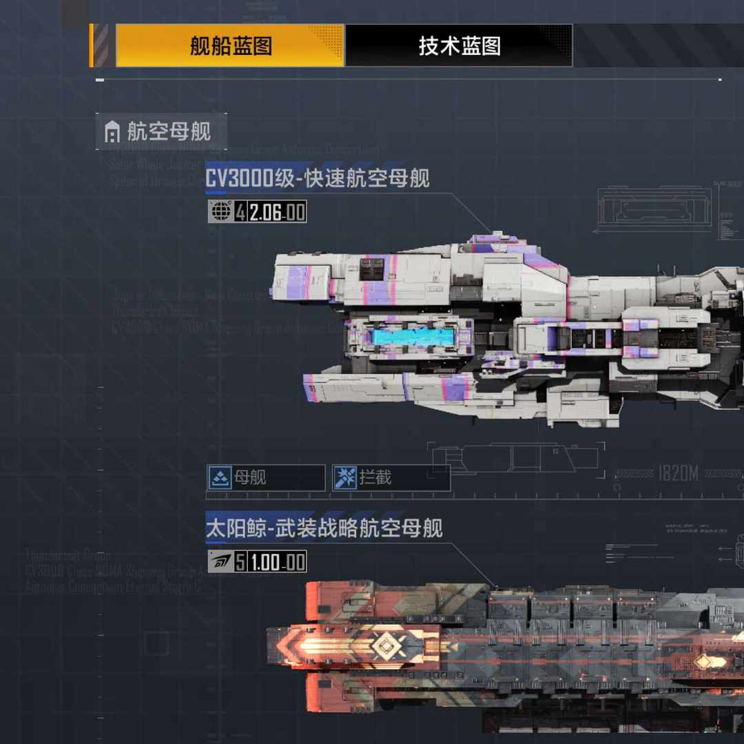 WR3JCG 号 66图106个航母点193个战巡点 30金16真金 11机 8鱼随便出一个火力模块全出（至少十一鱼）万战大帝 有t0放空光锥 重卡 火炮 高速 驱护T0全有 t0护航艇飞机全齐 没有时间玩了退游了喜欢直接下单。