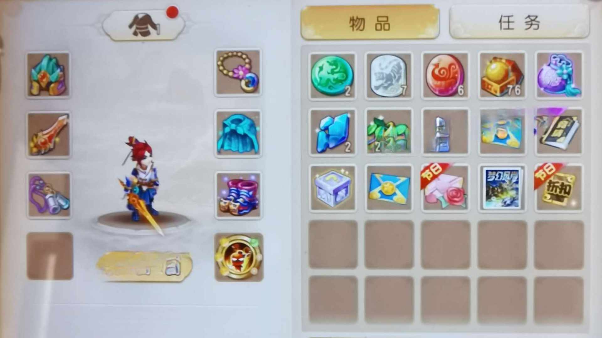XE5BGP 号 (龙的传人)272万金..需要的老板直接拍.. ˋˏᰔᩚˎˊ˗