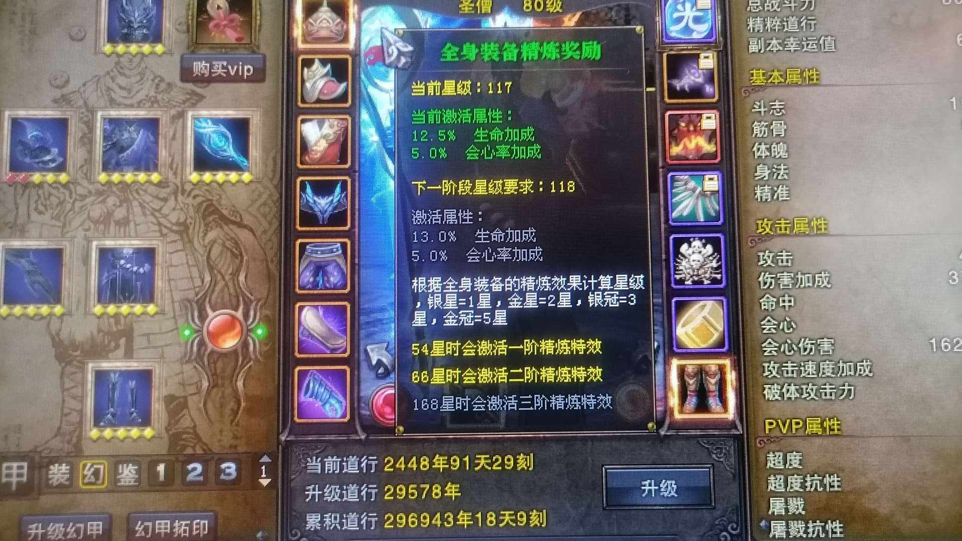 DZFJAP 号 脱坑