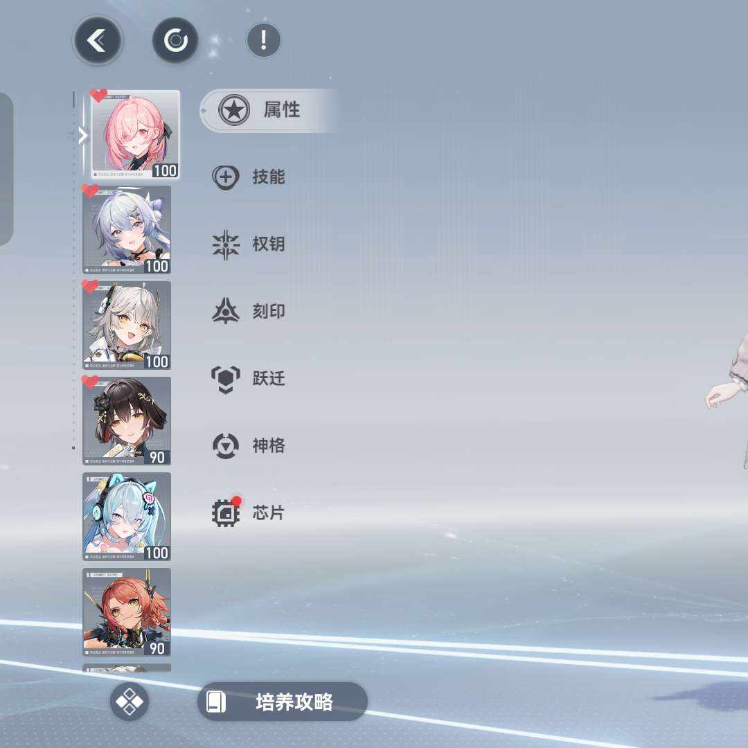 KY87WG 号 有执明，陵光特效皮，梵天新皮，还有3s诗蔻蒂