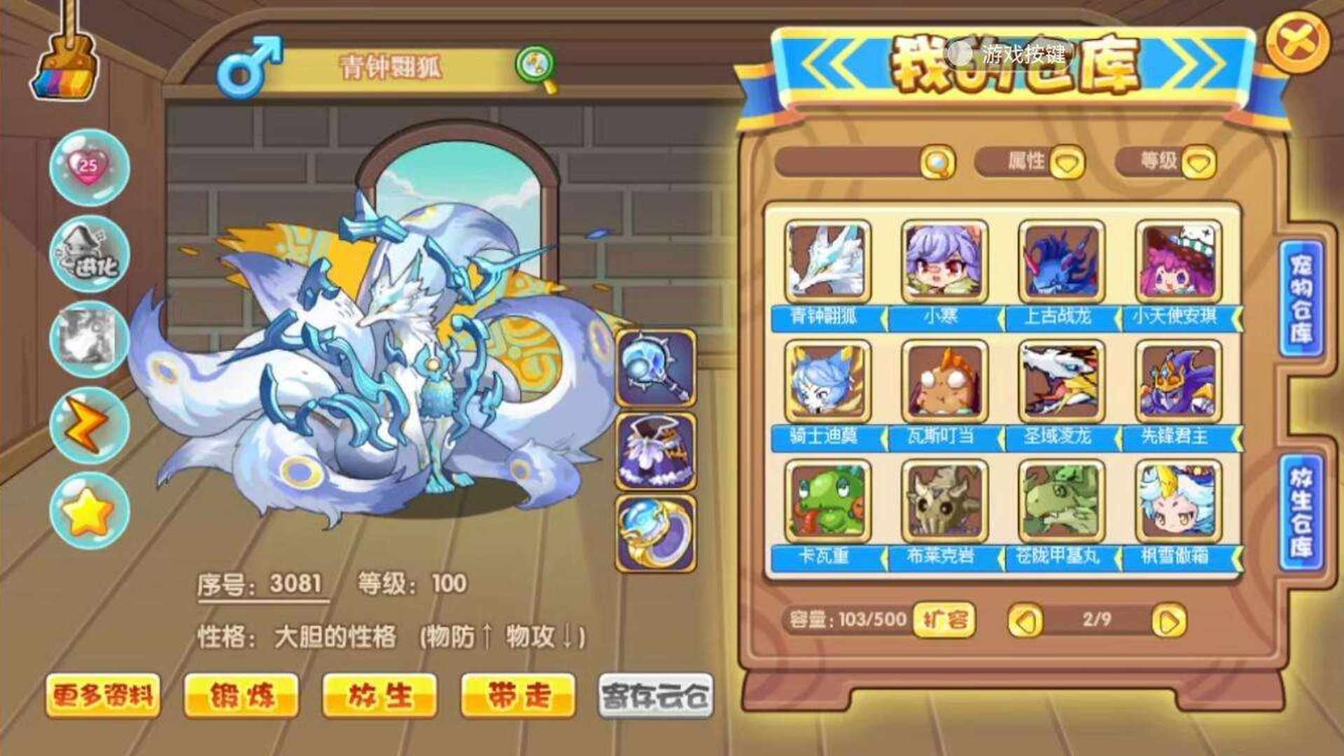 LGEC1K 号 成品号