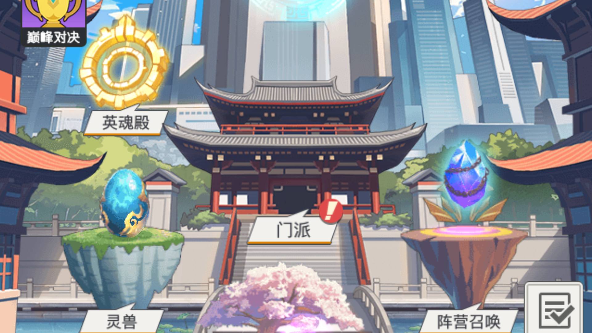 KA2YUW 号 s85绝海流星