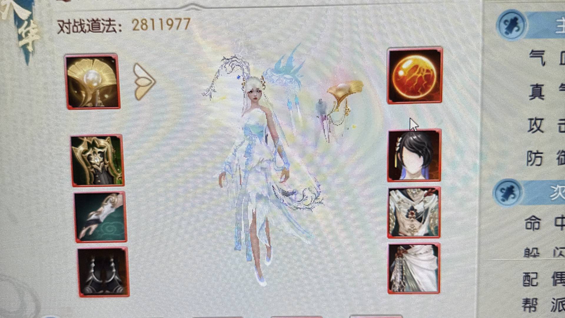 MK5KY0 号 天华便宜出