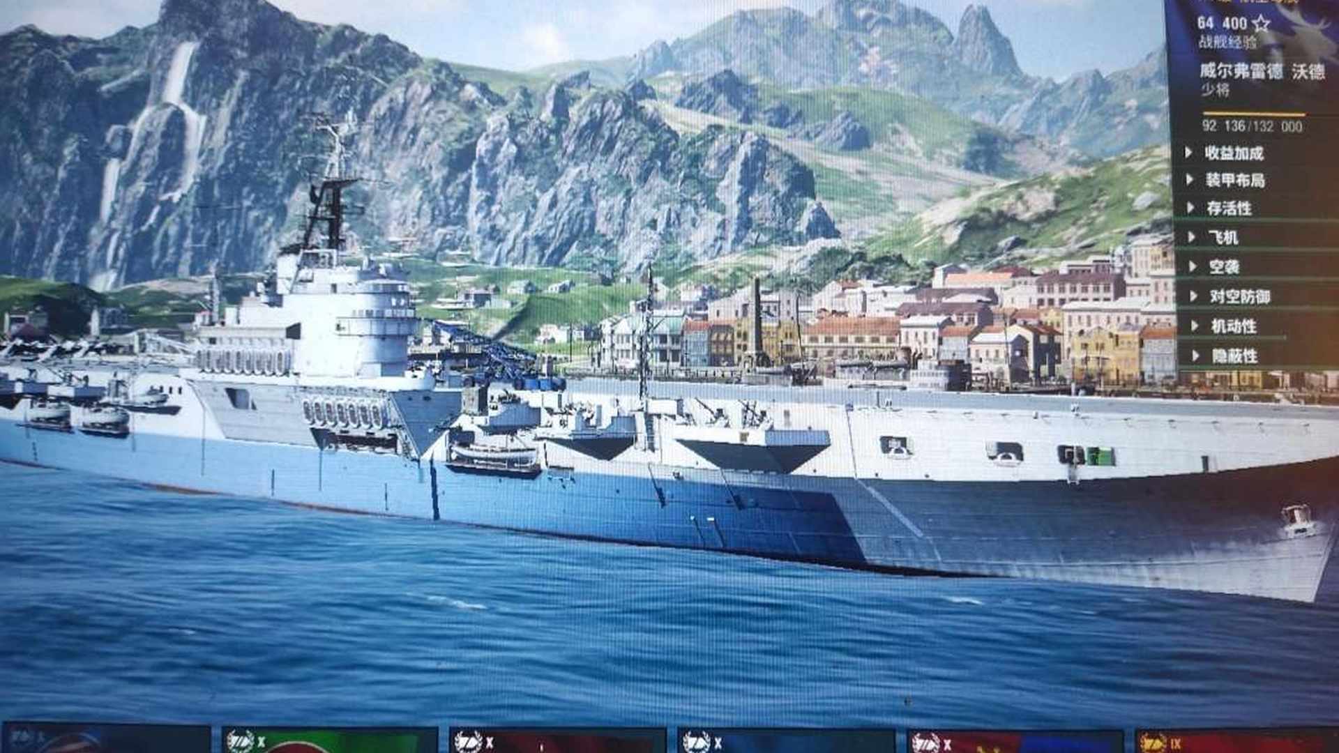 ZJ6J02 号 忒修斯，10×1超传奇舰长。