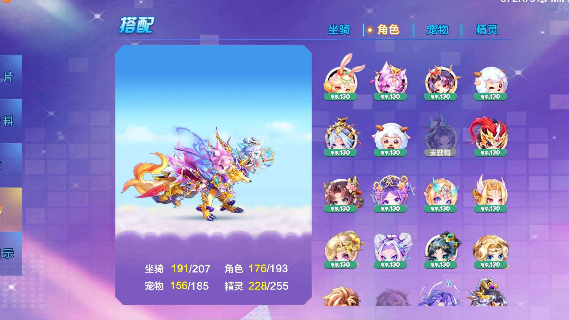 KP2M1C 号 KPBL4G 号 KP82SP 号 KP8MM8 号 KP2LSG 号 KP7Y08 号 天天酷跑老字号