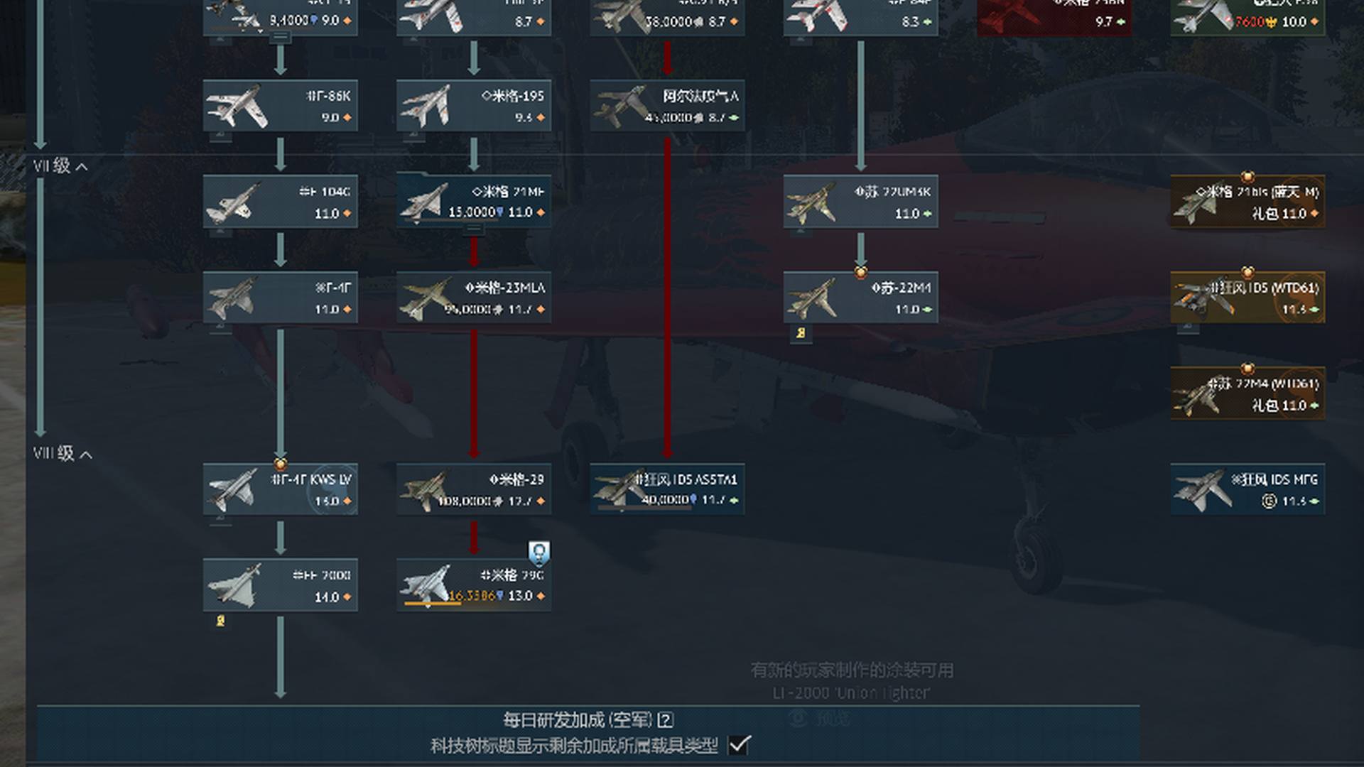 ZZ54YP 号 ZZ0P01 号 无开挂无脚本纯手打小号